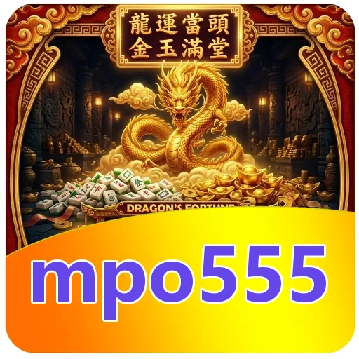 Ilustrasi isi berkas mpo555 4.8.1